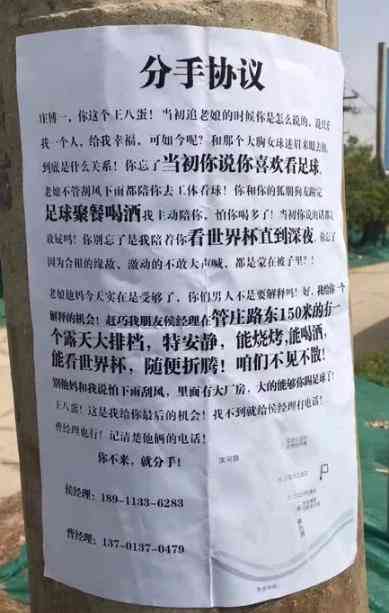 全方位掌握人物AI特效文案制作：一键生成吸睛特效文案的秘诀