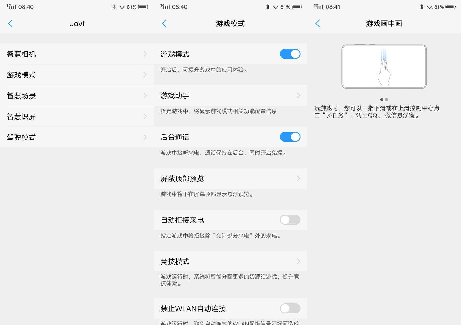 全方位智能文案助手：一键生成高质量文章、营销文案及创意内容