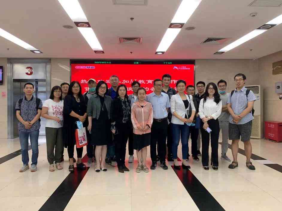全面盘点：主流AI写作辅助工具及在线平台一览