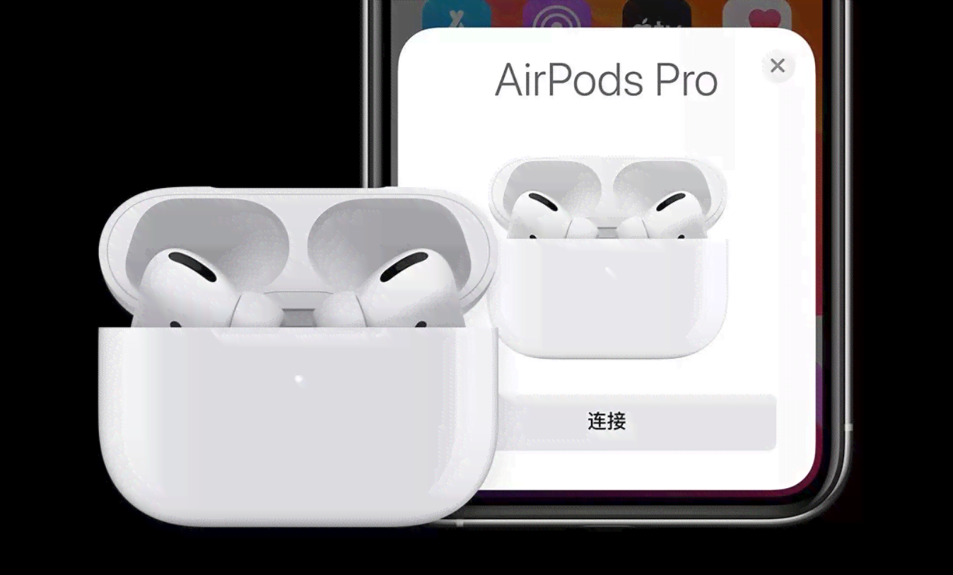 用AI辅助创作可以吗安全吗：苹果版使用AI创作的安全性与可行性探讨