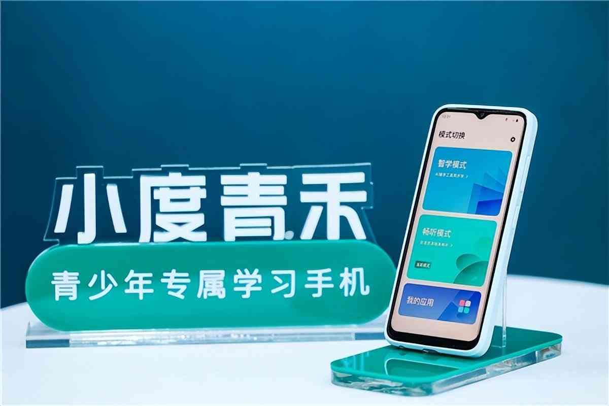 '探索AI辅助创作：真实体验与效果评估'