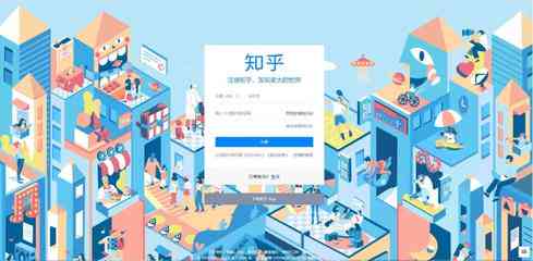 知乎用ai辅助创作可以吗