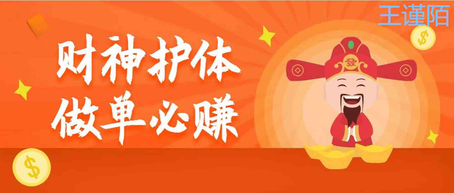 创作可以赚钱吗：揭秘创作者盈利之道及原因