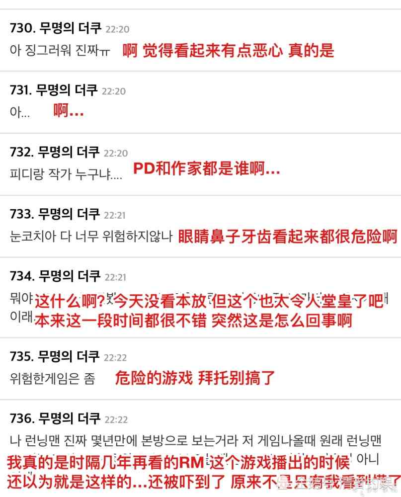 全方位攻略：打造吸引眼球的电视AI游戏文案，解决所有撰写难题