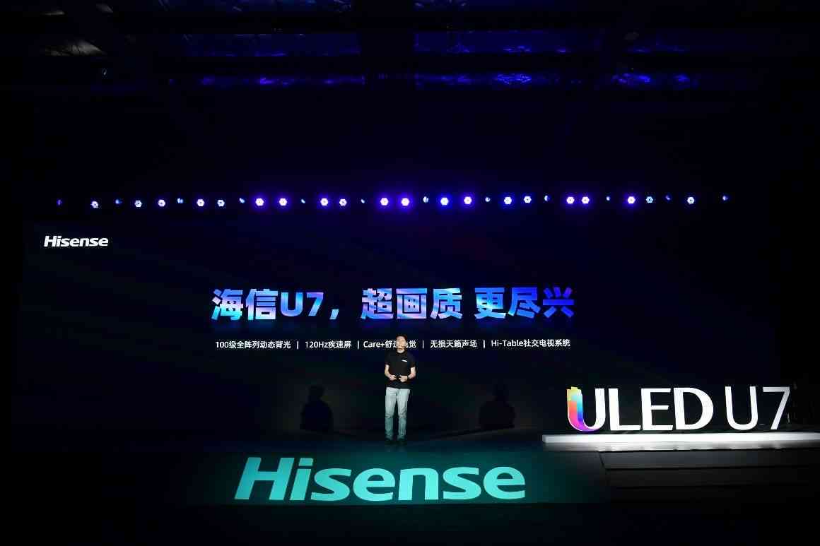 探讨电视游戏的多维度体验与影响