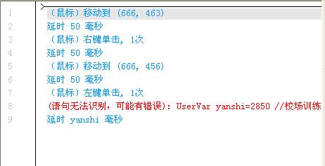智能作业助手：一键解决各学科作业疑问与辅导需求