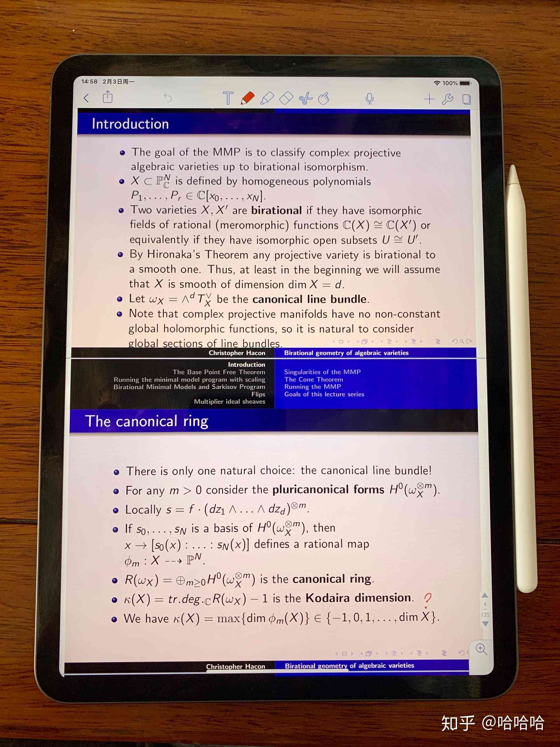 探索iPad在大学生作业中的应用：能否替代传统电脑，以及使用技巧与注意事项