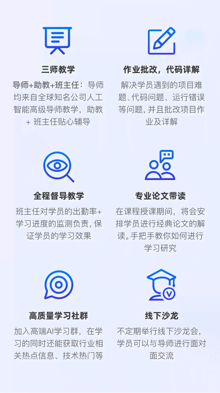 '引入AI创作工具：全方位指南教你如何添加AI辅助创作功能'
