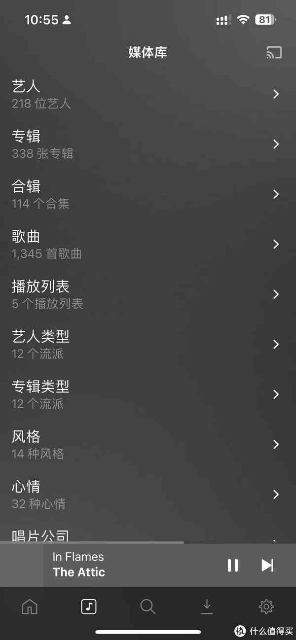 如何用AI写说唱歌曲文案及模板，表达热爱说唱情感