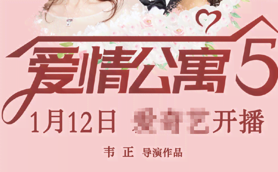 2021314浪漫时刻：小红书恋爱文案灵感集