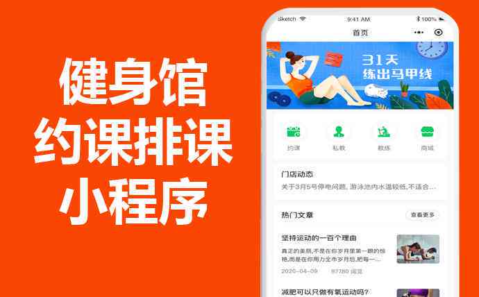 ai创作系统完全开源源码