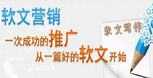 发孩子照片的软文：如何撰写吸引眼球的文案与句子搭配