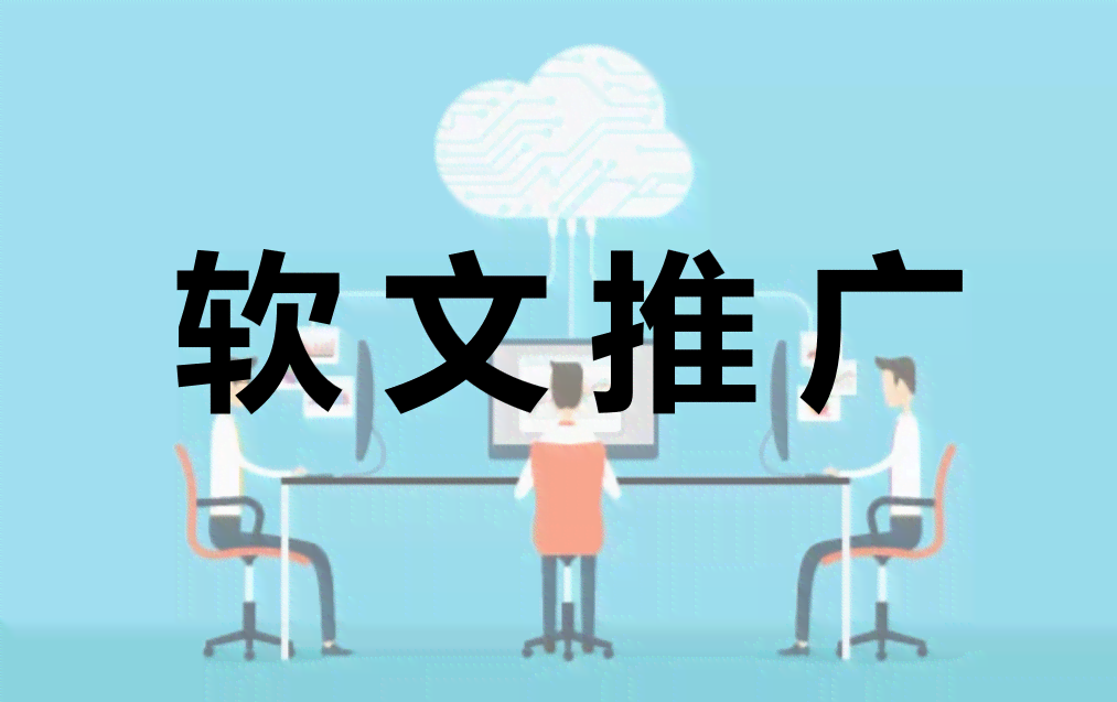 发孩子照片的软文：如何撰写吸引眼球的文案与句子搭配