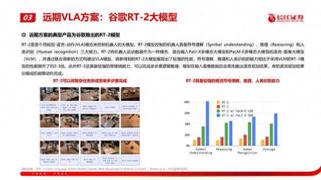 ai写作小红书文案怎么做出来的：小红书文案制作全攻略