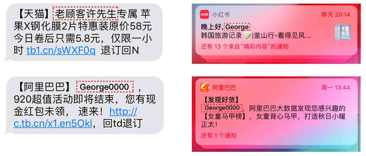 掌握小红书热门文案制作技巧：轻松打造吸引眼球的营销内容