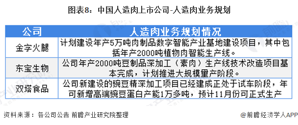 全方位指南：如何撰写吸引人的小红书文案及优化搜索排名