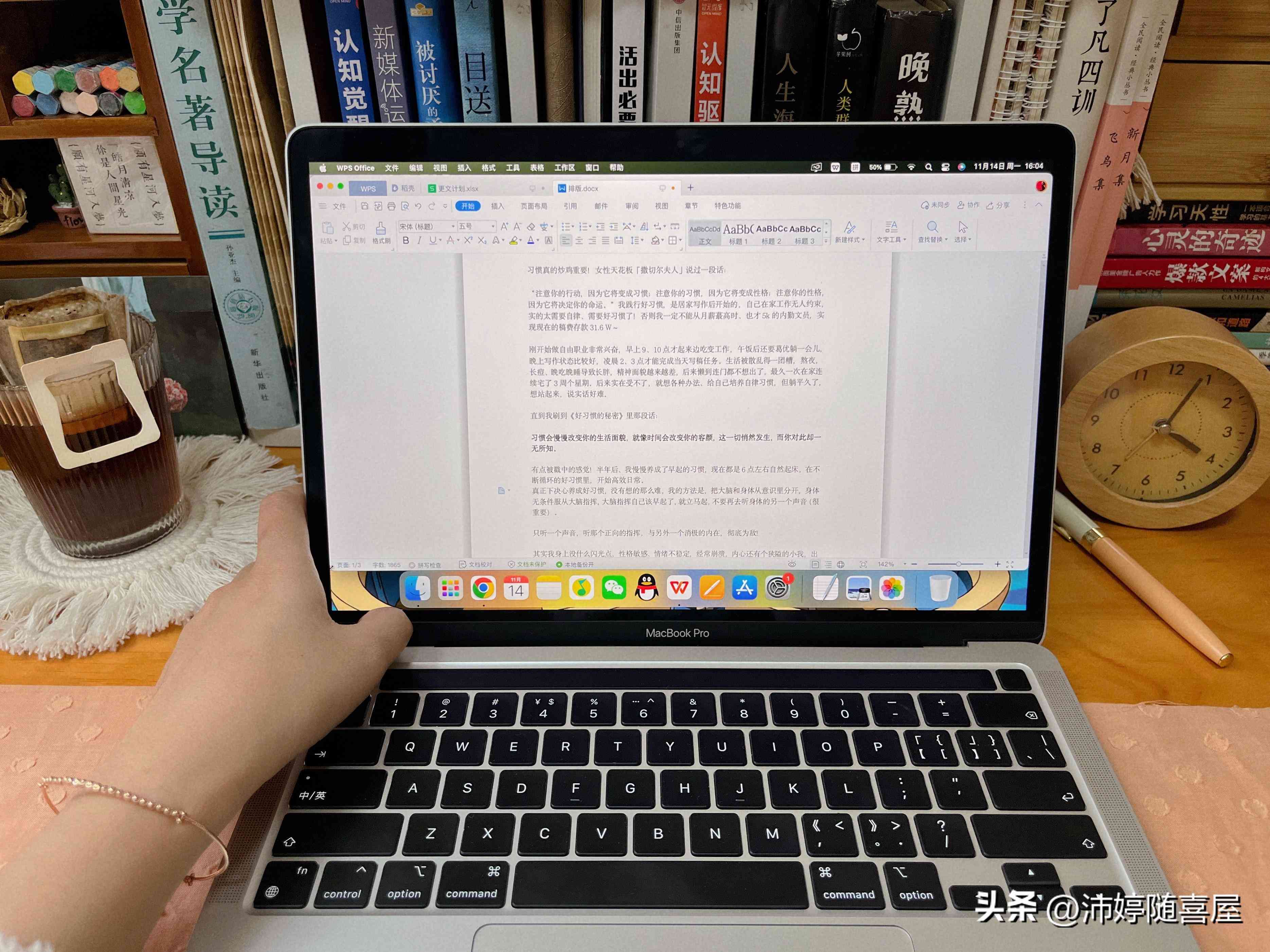 利用轻松撰写吸睛小红书文案攻略