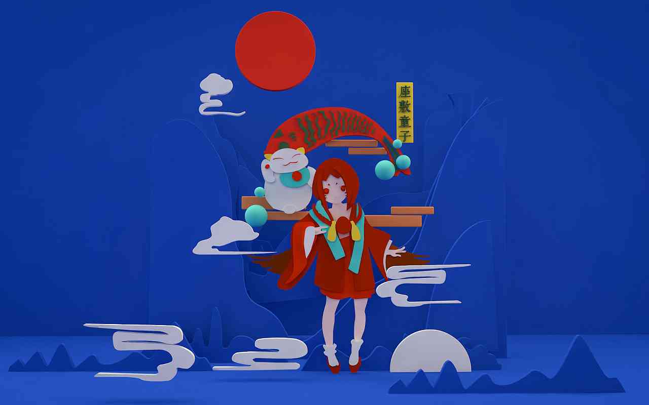 ai扁平化人物插画创作思路是什么：如何打造独特风格与技巧解析