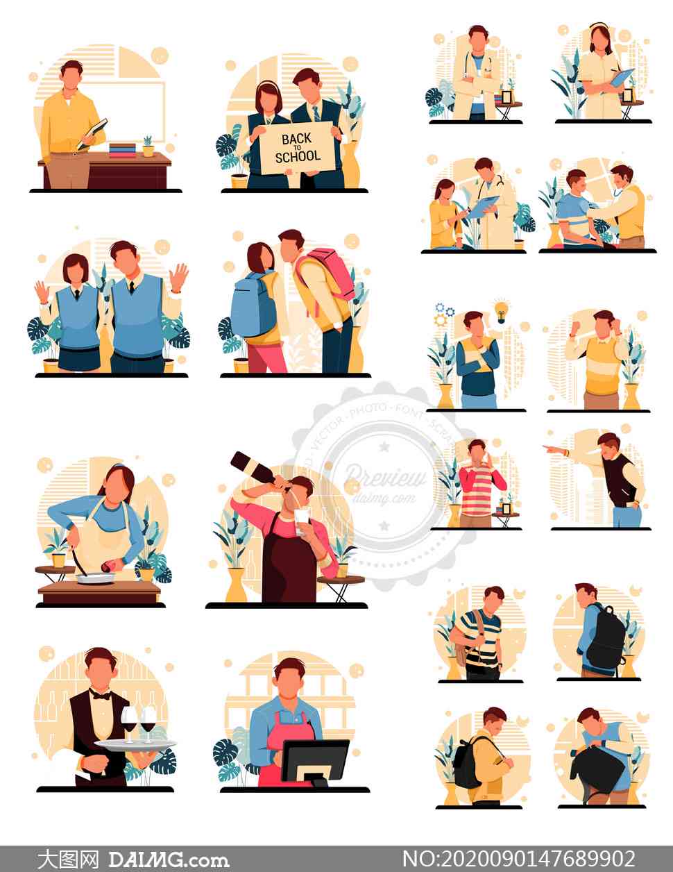 ai扁平化人物插画创作思路是什么：如何打造独特风格与技巧解析