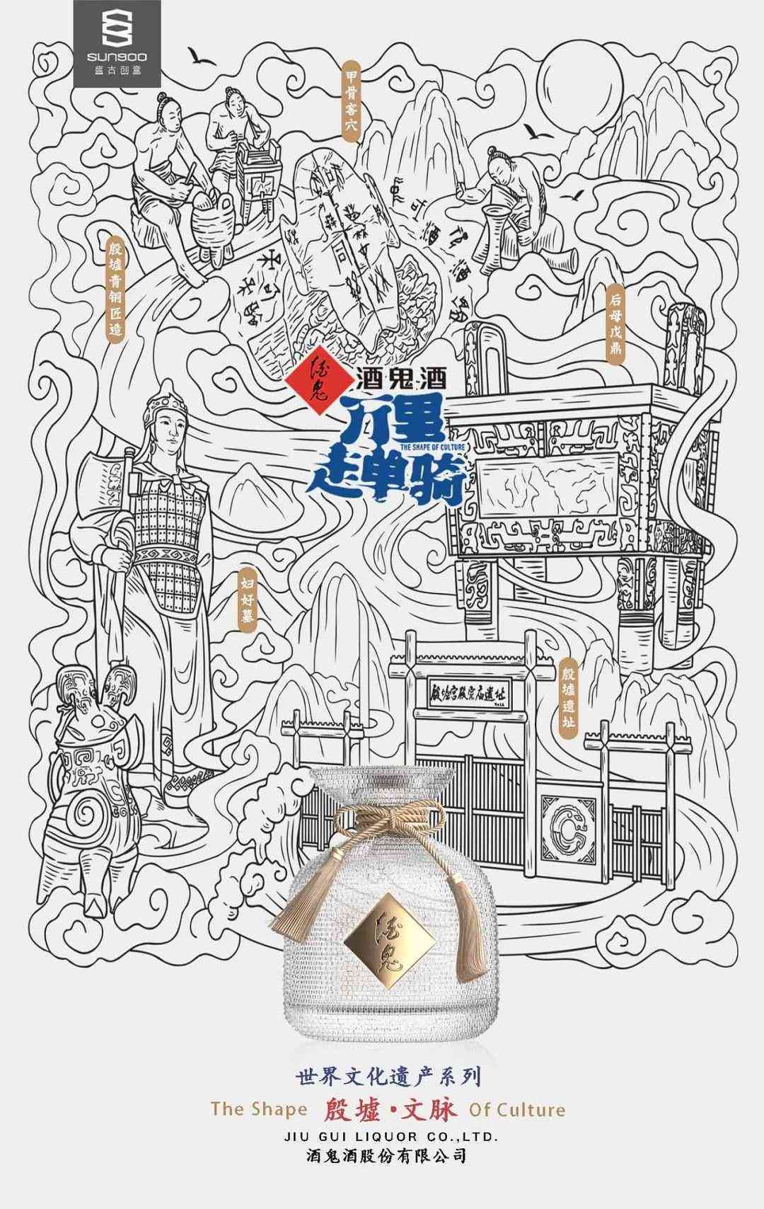 探索AI赋能下的扁平化人物插画：创新设计与创作策略解析
