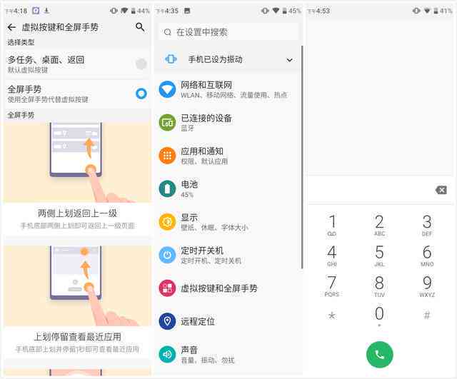 全面评测：主流AI创作工具优缺点对比，助你选择创作助手