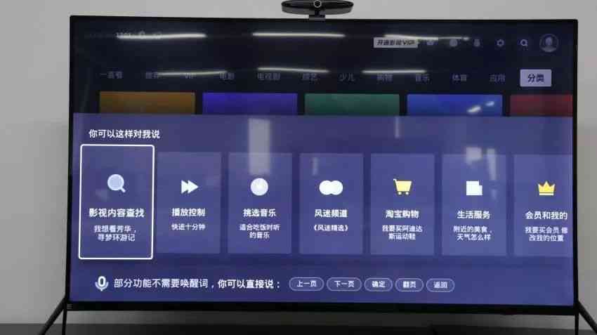 全面评测：主流AI创作工具优缺点对比，助你选择创作助手