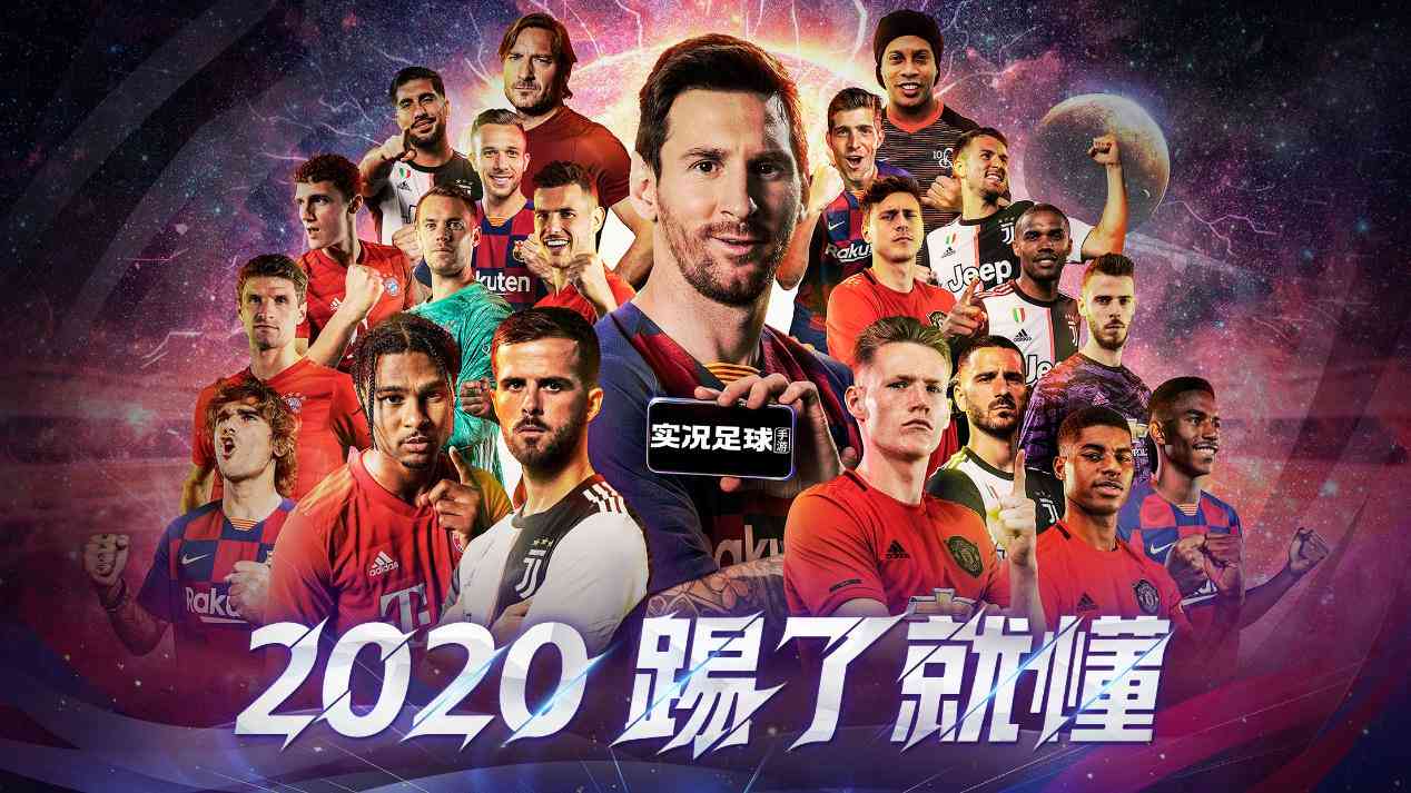 实况AI比赛预测分析报告总结：综合分析与总结概述