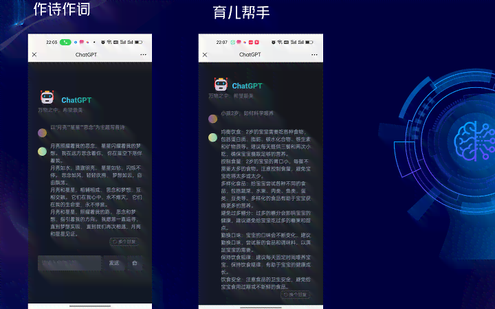 ai文案抖音小程序怎么做出来：抖音小程序文案教学与制作指南