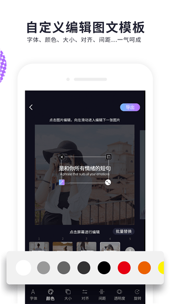 AI视频二次创作与剪辑综合指南：从基础技巧到高级应用全解析教程