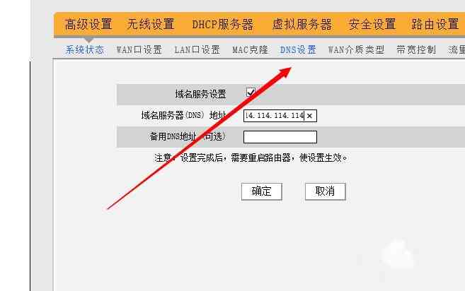 ai写作自动提示词汇设置方法与错误处理技巧