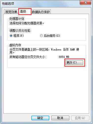 ai写作自动提示词汇设置方法与错误处理技巧