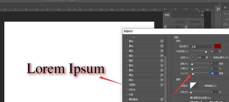 '运用先进AI技术提升模糊字体清晰度的解决方案'