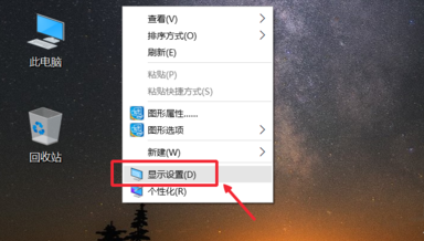 ai显示字体模糊照片文案