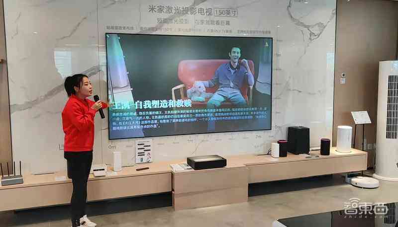 人工智能赋能材料产业创新与发展：AI材料行业深度研究报告