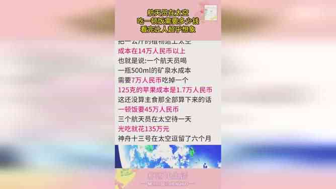 老人言ai热门文案