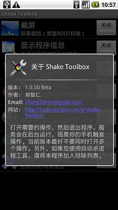 探索免费AI写作软件：全面盘点各类在线与离线工具及其功能比较