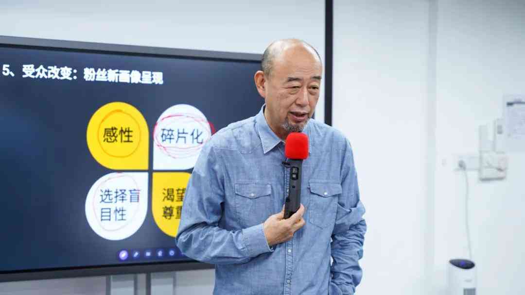 抖音AI二次创作工具评测：哪款软件性能越助你创意无限