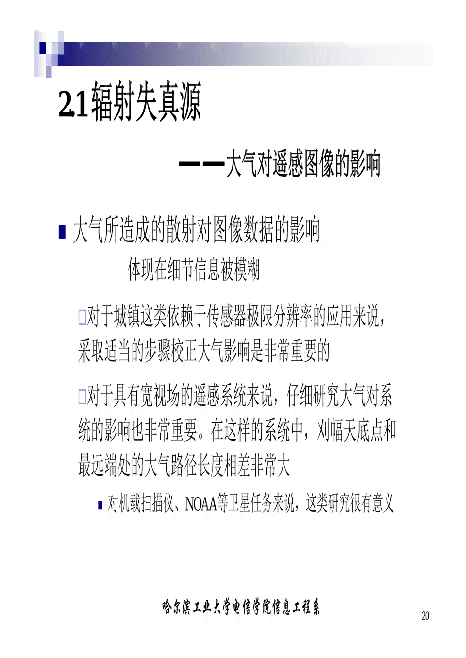 有哪些ai代写实验报告软件及平台，费用与使用推荐