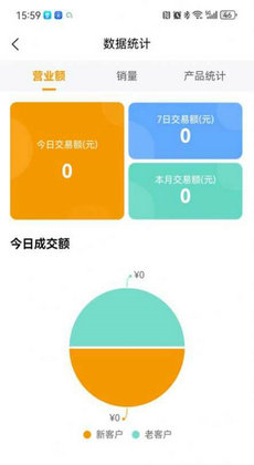 全方位免费写作软件推荐：满足各类写作需求的优质工具精选