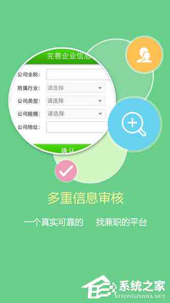 探索高效免费写作软件：精选推荐与功能解析