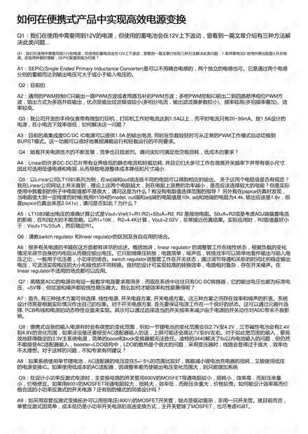 AI脚本改写全攻略：如何高效转换与优化脚本格式，满足多种应用需求