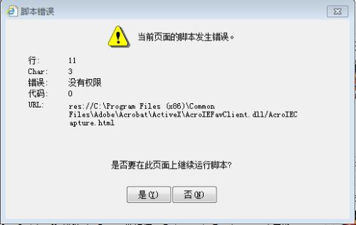 AI脚本改写全攻略：如何高效转换与优化脚本格式，满足多种应用需求