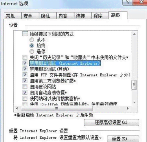 AI脚本改写全攻略：如何高效转换与优化脚本格式，满足多种应用需求