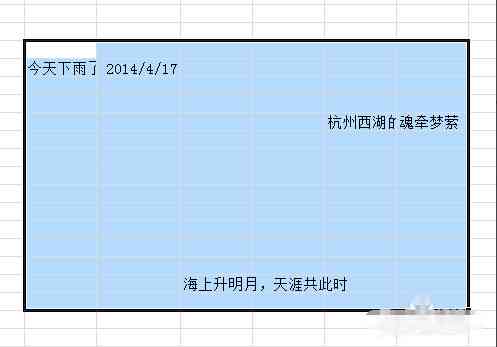 ai自动调整文案字体大小：设置与调整方法详解