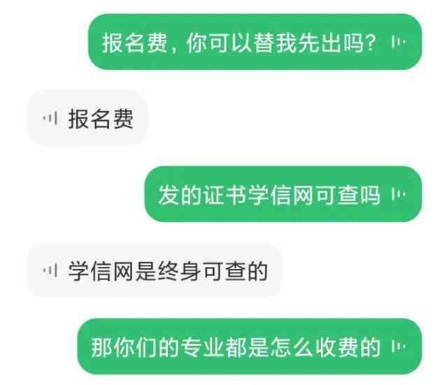 夸小爱ai的文案