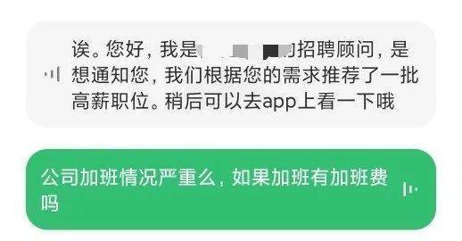 夸小爱ai的文案