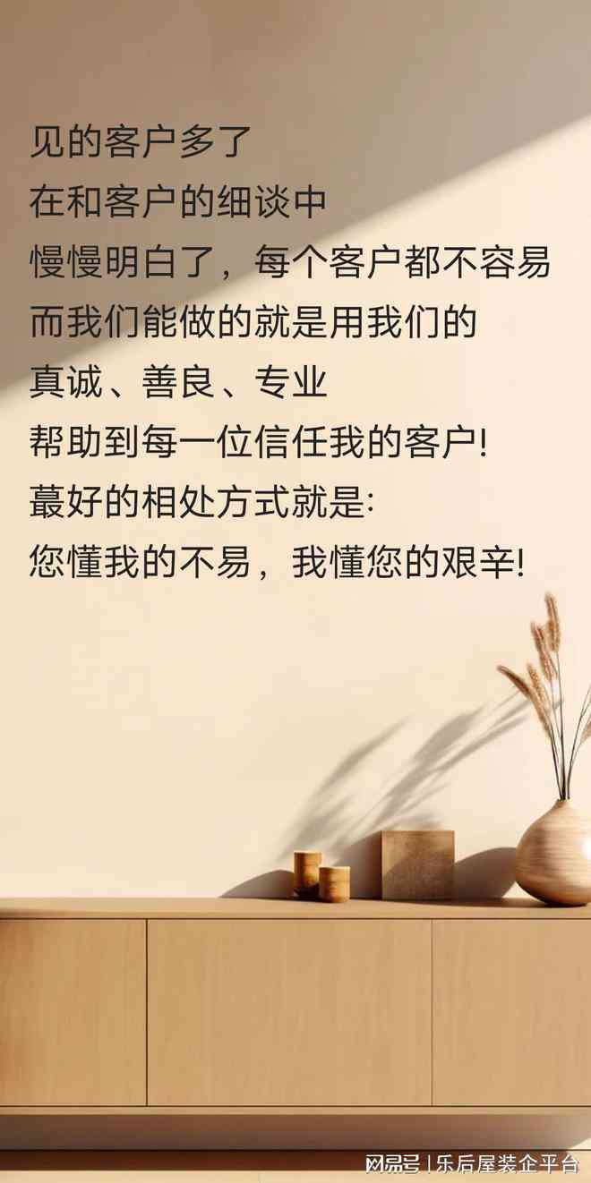妆容的文案：如何撰写吸引人的文案、朋友圈短句及100句干净治愈的妆容文案