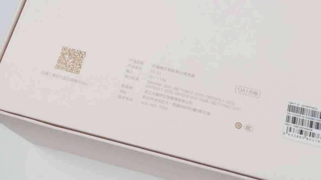ai妆容拍照文案高级