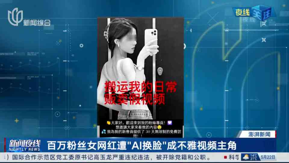 全面解析：青春AI创作词条的含义、应用与未来发展前景