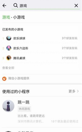 ai编辑文案小程序有哪些功能及作用可以用